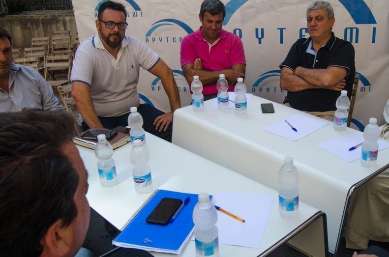 Reunión mantenida con APYTERMI